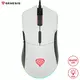 Gejmerski miš Genesis Krypton 290 RGB White