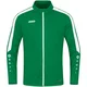 Jakna Jako Polyesterjacket Power Jr