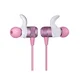 Bluetooth Slušalice Borofone SH3, Roze