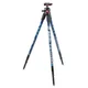 Manfrotto Off Road Aluminijasto potovalno stojalo s kroglično glavo (MKOFFROADB)