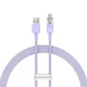 BASEUS Kabel Explorer s senzorjem temperature, USB-A/USB-C, 100 W, 1 m – vijoličen