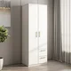 HANAH HOME Ormar Merlin 2 White (382NRC1162)