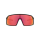 Oakley Sutro Matte Black Soncna ocala prizm trail torch