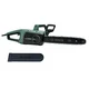 BOSCH Električna testera UniversalChain40 1800W 40cm
