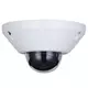 DAHUA IPC-EB5541-AS 5MP WizMind Fisheye Network camera