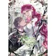 VILLAINS ARE DESTINED TO DIE V07