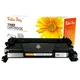 Toner BetterDay CF259A/CRG057 zam. kaseta za HP i Canon 3k (bez cipa)
