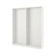 PAX 2 okvira garderobera, bela, 200x35x236 cm