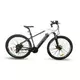 XPLORER električni bicikl MTB EVEREST 29”