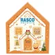 Rasco Premium adventni koledar za mačke