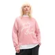 Cropp - Džemper s printom - pastelno pink