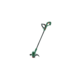 BOSCH Akumulatorski trimer za travu EasyGrassCut 18V-26; 18V 1×2,5 Ah, 06008C1C03