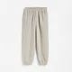 Reserved - Jogger pantalone s visokim sadržajem pamuka