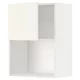 METOD Zidni element za mikrotalasnu, bela/Vallstena bela, 60x80 cm