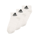 ADIDAS PERFORMANCE Sportske čarape LIGHT ANK 3PP, bijela