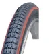 Sp.guma 28x1 1/2 (40-635) H-402 ( 430017 )