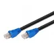 MicroConnect U/UTP CAT6 15M ZUNANJA UPORABA