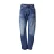 G-STAR Kavbojke moder denim