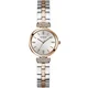 Guess Array GW0762L4
