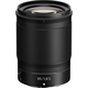 Nikon NIKKOR Z 85 mm f/1.8 S objektiv