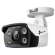 TP-LINK zunanja nadzorna kamera Vigi c340 (4mm), bela