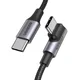 Ugreen us334 usb-c to usb-c pd fast charging 90 degree cable 5a max black 1m ( 093-0080 )