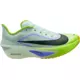 Nike Tekaški copati Zoom Fly 6