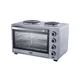 Električni šporet stoni mini MAX MMO-60L-H300S širina 62cm/2x strujna ringla