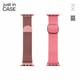 JUST IN CASE 2u1 Narukvica 38-41mm pink MILANESE + pink tekstil
