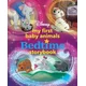 My First Baby Animals Bedtime Storybook