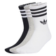 ADIDAS ORIGINALS Nogavice pegasto siva/črna/bela