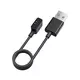 Xiaomi Mi Magnetic Charging Cable for Wearables