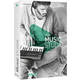 MAGIX ACID Pro 11 Suite (Digitalni izdelek)