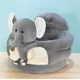 Foteljica za decu Baby Elephant Grey