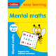 Mental Maths Ages 5-7