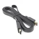 3G (74321) kabl HDMI (muški) na HDMI (muški) flet 1.5m crni