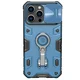 NILLKIN NILLKIN Torbica za iPhone 14 Pro 6.1 CamShield Armor Pro Magnetic plava