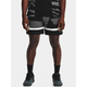 Under Armour Kratke hlače UA BASELINE WOVEN 7 SHORT-BLK S