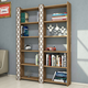 HANAH HOME Polica za knjige City 2 Walnut White