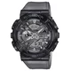 Casio g-shock ručni sat ( GM-110MF-1A )