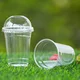 Plastični kozarci/PLA/200ml/78mm/EKO/50kos