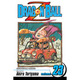 Dragon Ball Z vol. 23 - Anime - Dragon Ball