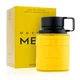 Armaf Odyssey Mega Limited Edition