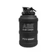 Applied Nutrition Šejker ABE Jug, 2.5L. Crni