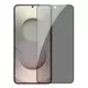 Folija za zastitu ekrana glass privacy nillkin za samsung s941b galaxy s26 5g guardian ( FL12005 )