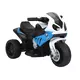 slomart Motor na akumulator BMW S1000RR, tricikel, modri