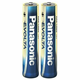 Baterije Panasonic Evolta LR 03 Micro AAA x2Baterije Panasonic Evolta LR 03 Micro AAA x2