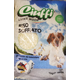 Ekspandiran riž za psa 1kg Ciuffi
