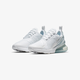 NIKE športni čevlji AIR MAX 270 (GS)