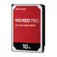 Western Digital WD Red Pro NAS HDD 10TB 3,5 SATA 256MB 7200RPM (WD102KFBX)